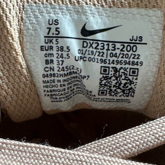 Nike Camo Air Max - Picture 5 of 6